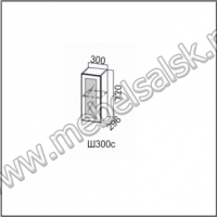 Ш300с/720 Шкаф навесной 300/720 (со стеклом) Кухня Венеция